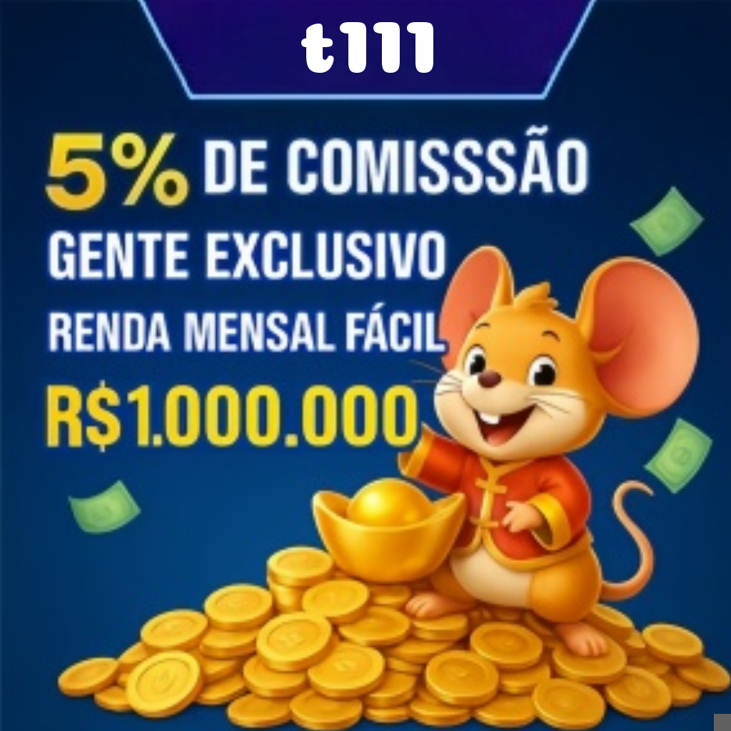 t111 Rebate